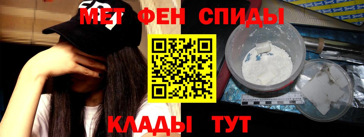Димитровград  АМФ Premium  Вход с VPN 