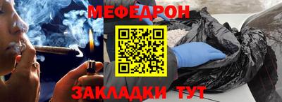 гидропоника Мариинск