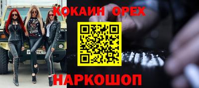 a pvp Малгобек