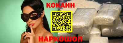 гидропоника Мариинск