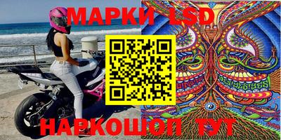 гидропоника Мариинск