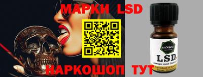 a pvp Малгобек