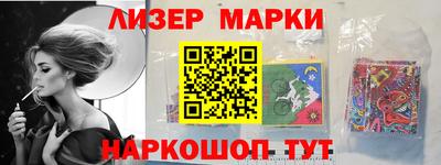 прущие крисы Малоярославец