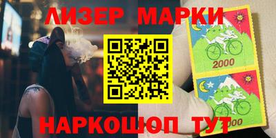 гидропоника Мариинск