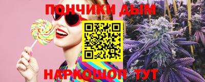 прущие крисы Малоярославец