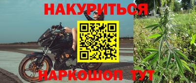 гидропоника Мариинск