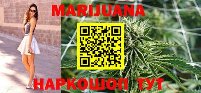 гидропоника Мариинск