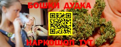 a pvp Малгобек