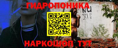 a pvp Малгобек