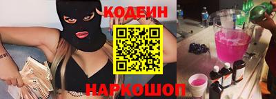 a pvp Малгобек