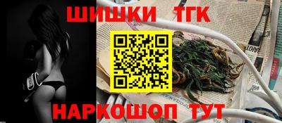 a pvp Малгобек