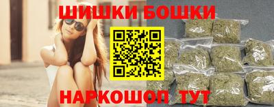 гидропоника Мариинск