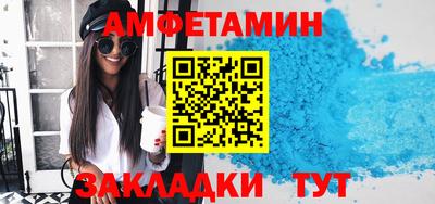 a pvp Малгобек
