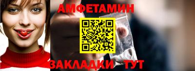 прущие крисы Малоярославец