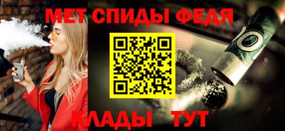 a pvp Малгобек