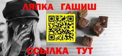 гидропоника Мариинск
