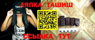 прущие крисы Малоярославец