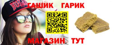 прущие крисы Малоярославец