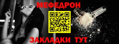 a pvp Малгобек