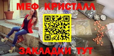 a pvp Малгобек