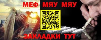 a pvp Малгобек