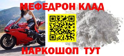 a pvp Малгобек