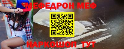 гидропоника Мариинск