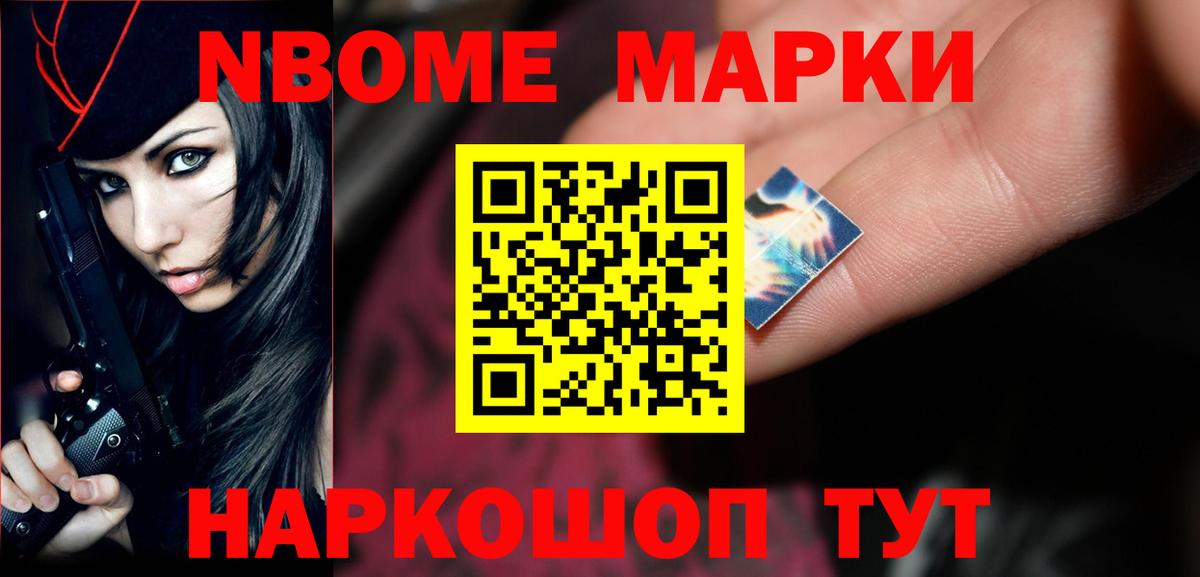 Лсд 25 экстази ecstasy  Вход с VPN  LSD-25 экстази ecstasy  Димитровград 