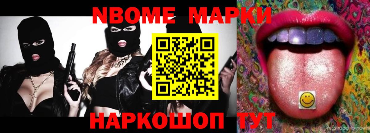 LSD-25 экстази кислота Димитровград