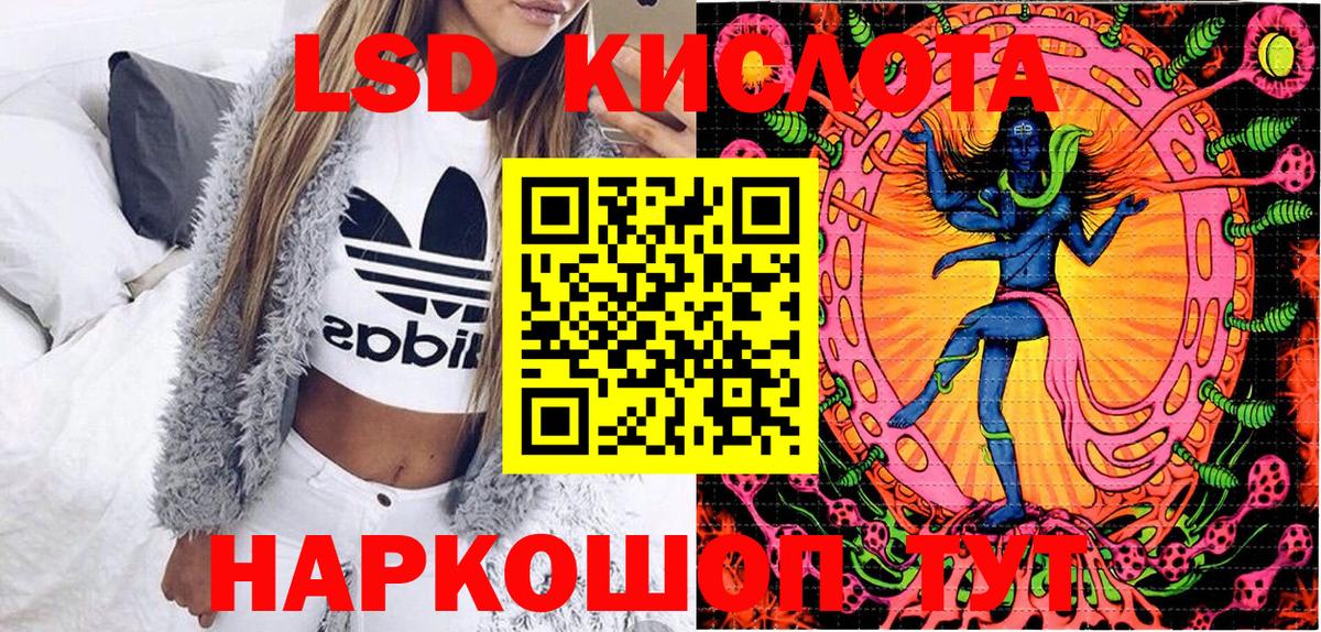 Димитровград  Марки NBOMe  Вход с VPN  Марки NBOMe 1,5мг 